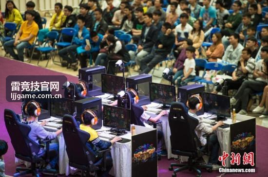 雷竞技官网版本更新对盘口影响
